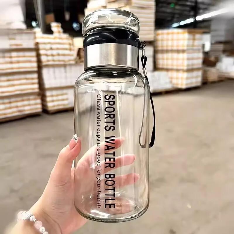 Shangqi 750ml Portable High Borosilicate Glass Tea Infuser Bottle