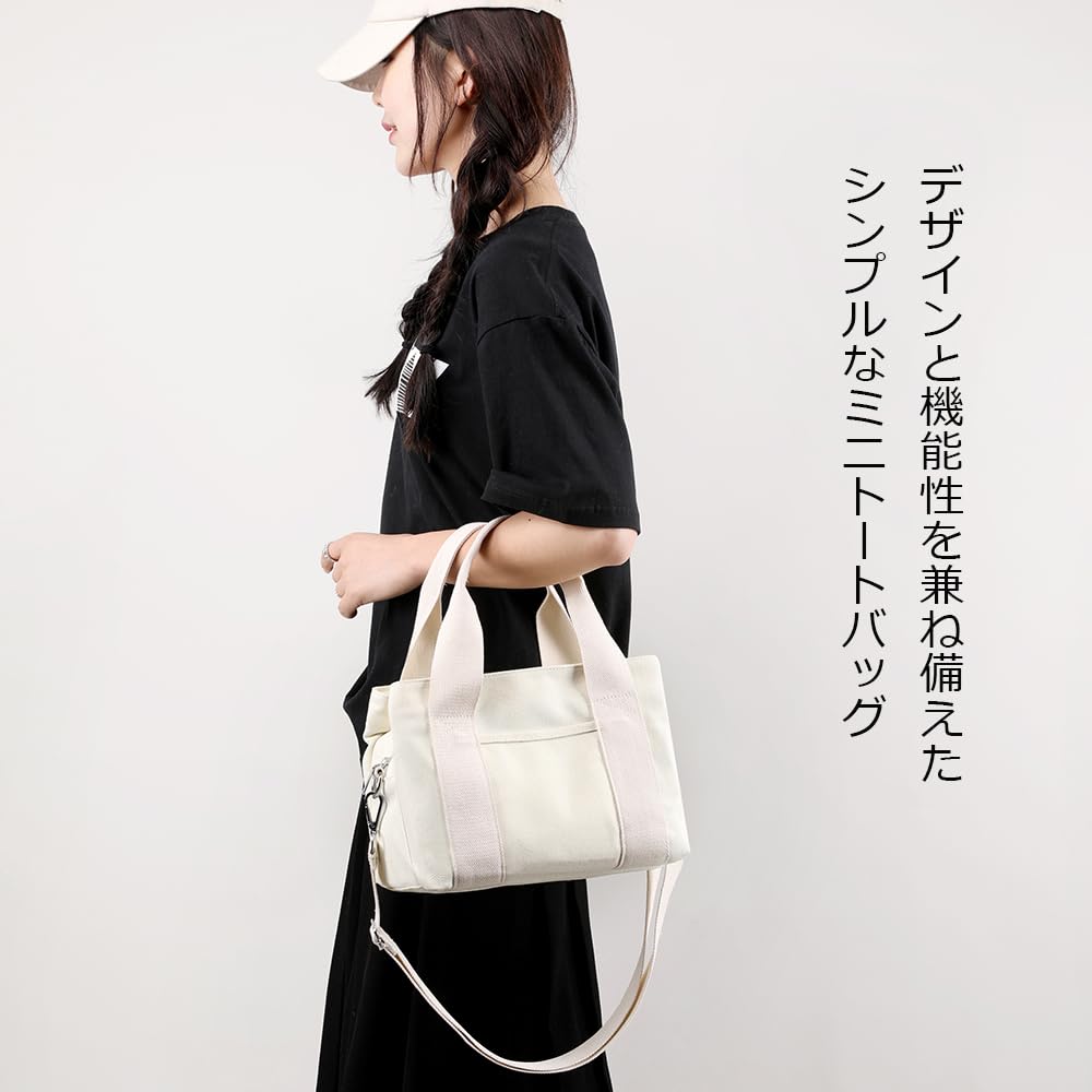 Zhongningyifeng Canvas Shoulder Top Crossbody Women's Handbag, Bag, Small, Casual, Multi-Pocket, Handle, Tote, (Beige)