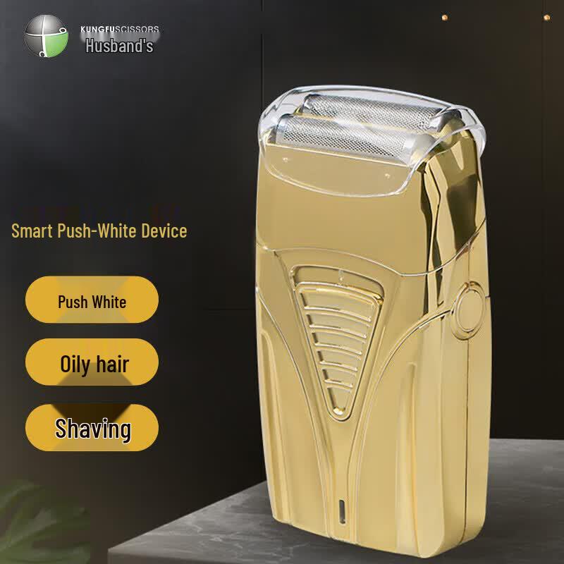 Gangfu Professional Fade Hair Clipper  Balding Trimmer
