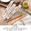 FlaColle Natural Beeswax Finish Natural Wood Made in Gift Chopsticks, 23cm, Octagonal, Thick, Stylish, Japan, [Nostalgic Warmth], (Walnut)