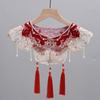 Yunjian Women's Embroidered Tassel Skirt Set: Includes Retro Cape, Hanfu-Style Shawl, Pearl Accent Collar, and Waistcoat.
