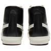 Onitsuka Tiger Fabre Hi NM 'Black White' Men's 1183B439-001