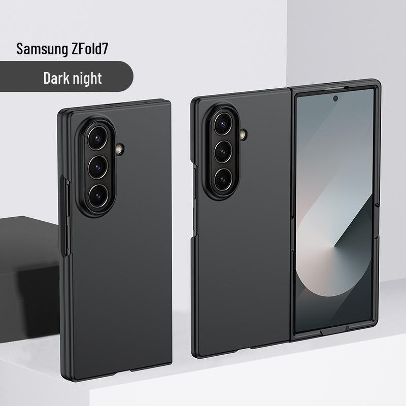 Samsung Z Fold7/Z Fold6/5 Frosted Protective Case: Simple, Skin-Friendly, Solid Color Folding Screen Phone Case.