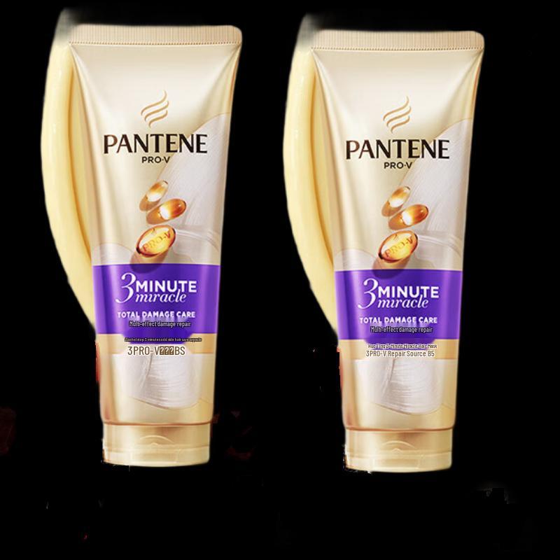 

Pantene 3MM Luxury Damage Repair Hair Essence Cream