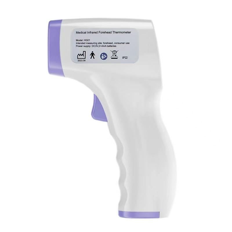 FDA Frontal Gun Thermometer Medical Grade Temperature Measurement Infrared Thermometer Frontal Gun