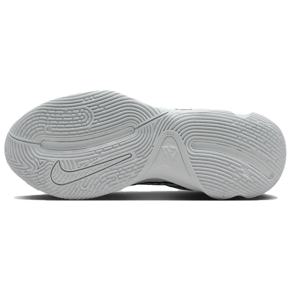 Nike Giannis Immortality 4 Pokora Pánské tenisky Bílá Čistě platinová Černá FQ3680-100