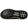 New Adidas Ultra Boost 3.0 Utility Black S80731