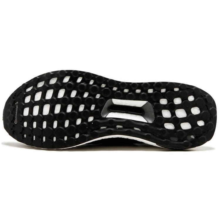 New Adidas Ultra Boost 3.0 Utility Black S80731