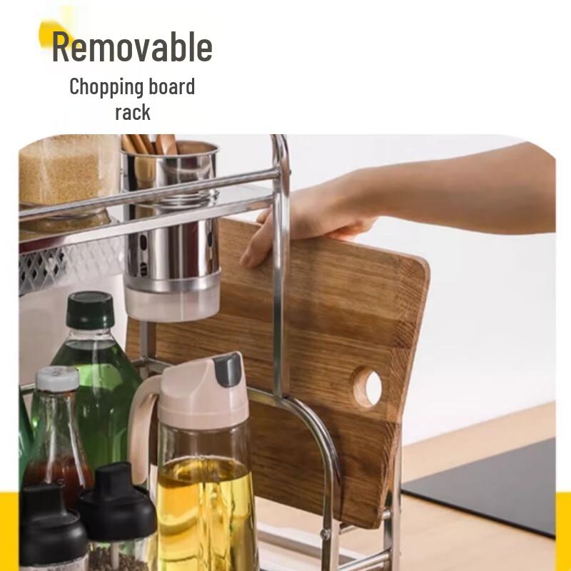 Stainless Steel 3-Tier Kitchen Storage Rack