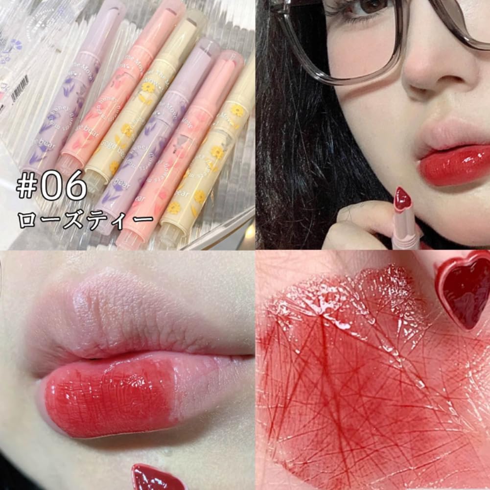 SNS Highly Melting Lip Skin No Makeup Lasts All No Uneven Skin Peel Shiny Rose Red Tea Cute, Pigmented, Makeup. Color. Smudging. Coloring.