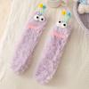 Urocze Puszyste Skarpety Przytulne Ciepłe Miękkie Skarpety z Dużymi Oczami Długowłose Zabawne