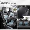 Wuling Xingguang Full Leather Car Seat Cushion - Universal Four-Season Model for Five-Seater