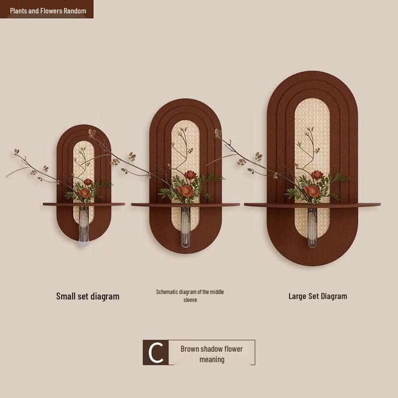 Handun French Vintage Sandstone 3D Punch-Free Wall Art