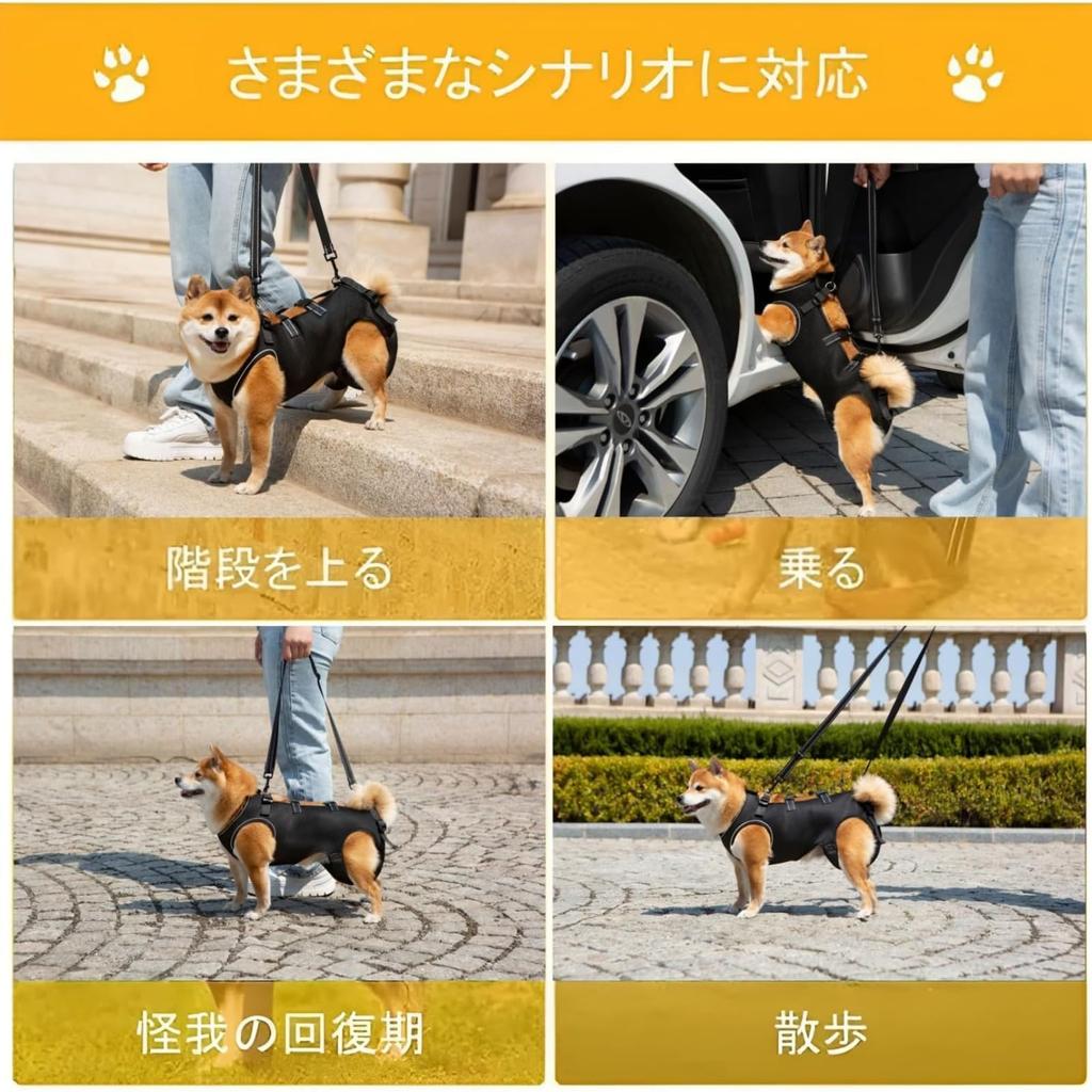 GIIPET Dog Care Walking Assistance Adjustable Easy To Put On and Take for Senior Injured Small and Medium Walking Front and Hind Leg Comfortable