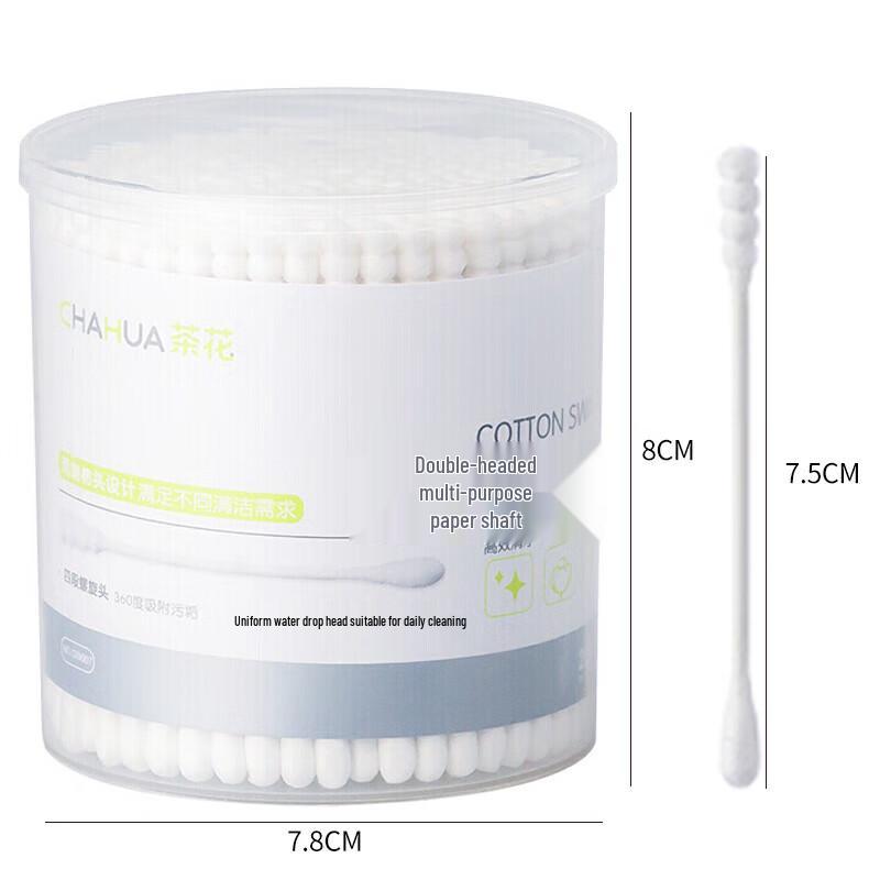Camellia G10007 Double-Ended Paper Stick Cotton Swabs - 5 Boxes (1000 Count)