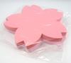 Japanese Paper Kawasumi Sakura Japanese Paper Sakura Shape Super Value Pack 100 Sheets A Set