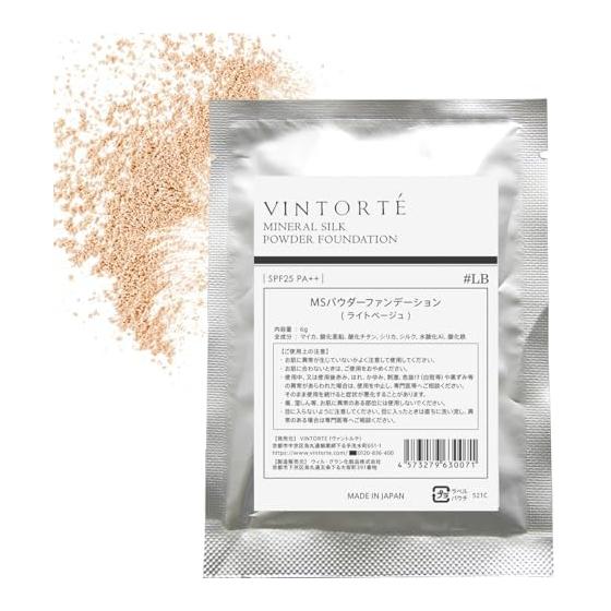 VINTORTE Silk Mineral Foundation Powder Foundation Mineral Foundation Vintorte Light Beige (Refill) v-msf-2