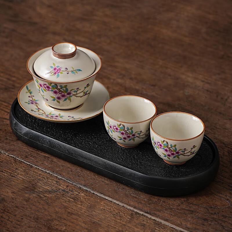 Lenovo Ru Kiln Peach Blossom Tea Set