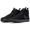 Nike Blazer Mid Premium SB Acclimate Pack - Triple Black Unisex Sneakers Anthracite DC8903-002