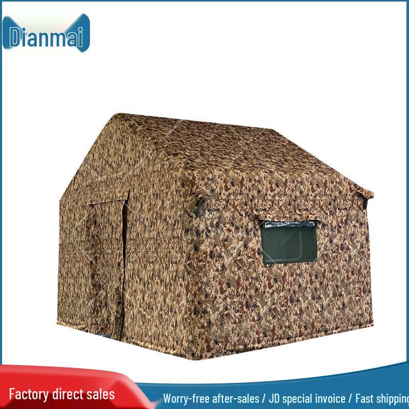 Dianmai Outdoor Large Inflatable Command Tent