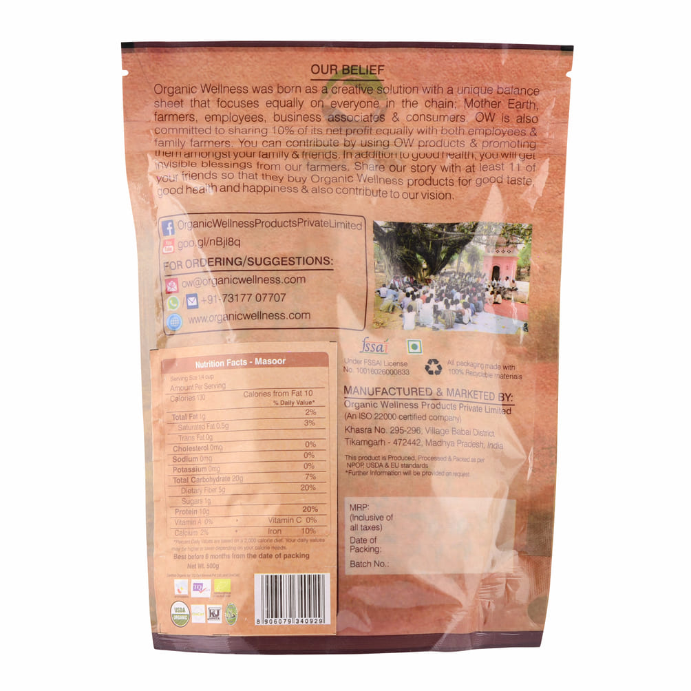 Masur Dal (Rote Linsen) (500 gr), Masoor Dal geschält, Bio-Wellness
