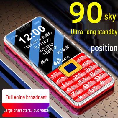 Süper Güçlü Sinyal 4G/5G Yaşlı Telefonu 90 Gün Bekleme Süresi ile