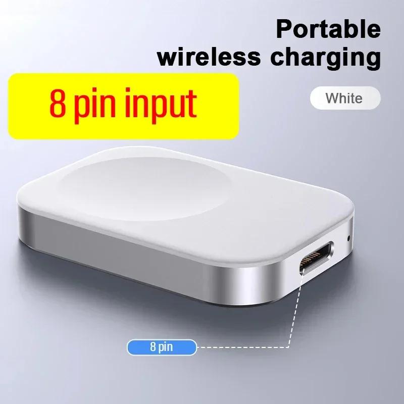 Portable Wireless Charger Watch Charge Pad Type-C Male/Female PD Port For  Watch 10 9 7 6 5 4 3 2 SE Fast Charging Station