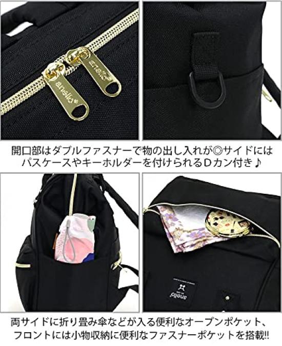 CROSS BOTTLE Mouthpiece Backpack A4 PC Storage (Small), Size, Water-Repellent, Multi-Storage,