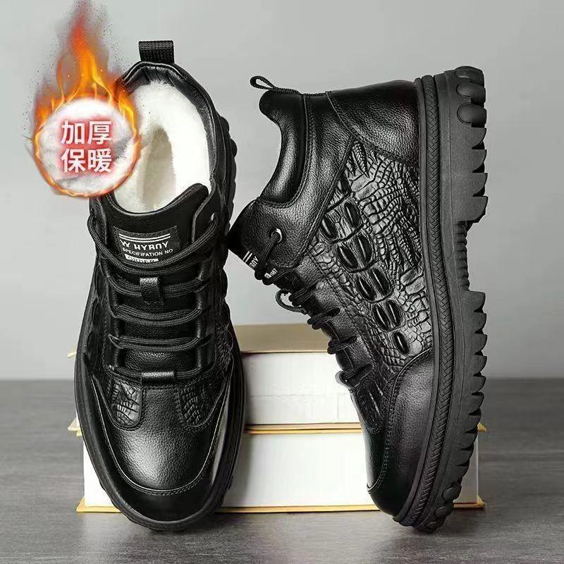 Winter Elderly Leather Shoes Men's Velvet Shoes Casual Warm Non-slip Labor Insurance Cotton Shoes Thickened High-top Men's Cotton Shoes