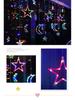 Waterproof Outdoor LED Solar String Lights - Curtain Style for Christmas & Courtyard Decorations