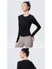 Women's Long Sleeve Slim Fit Yoga Top - High Stretch, Quick Dry, with Side Drawstring for Fitness & Running (Autumn/Winter)