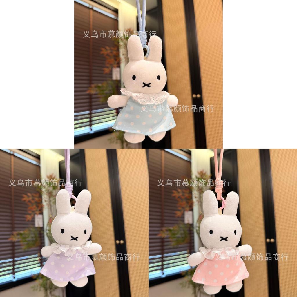 Miffy Plush Toy With Dot Dress For Kids And Collectors