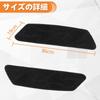 Syncnika Side Step Mats for Toyota Hiace 200 Series Wave Pattern Scuff Scratch Interior Black Power Sliding Door Vehicles (4th-8th Generation) SGL,