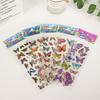 3D Puffy Stickers 6/12 Sheets Pack Random Mixed Butterfly Flower Pattern Bulk Self Adhesive Sticker DIY Scrapbook Decoration ZYF