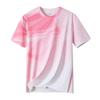 Men's Breathable Quick-Dry Round Neck Short Sleeve Fitness T-Shirt