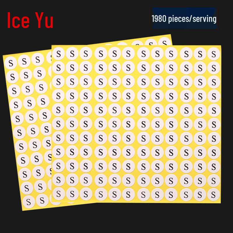 Bingyu Clothing Size Label Stickers