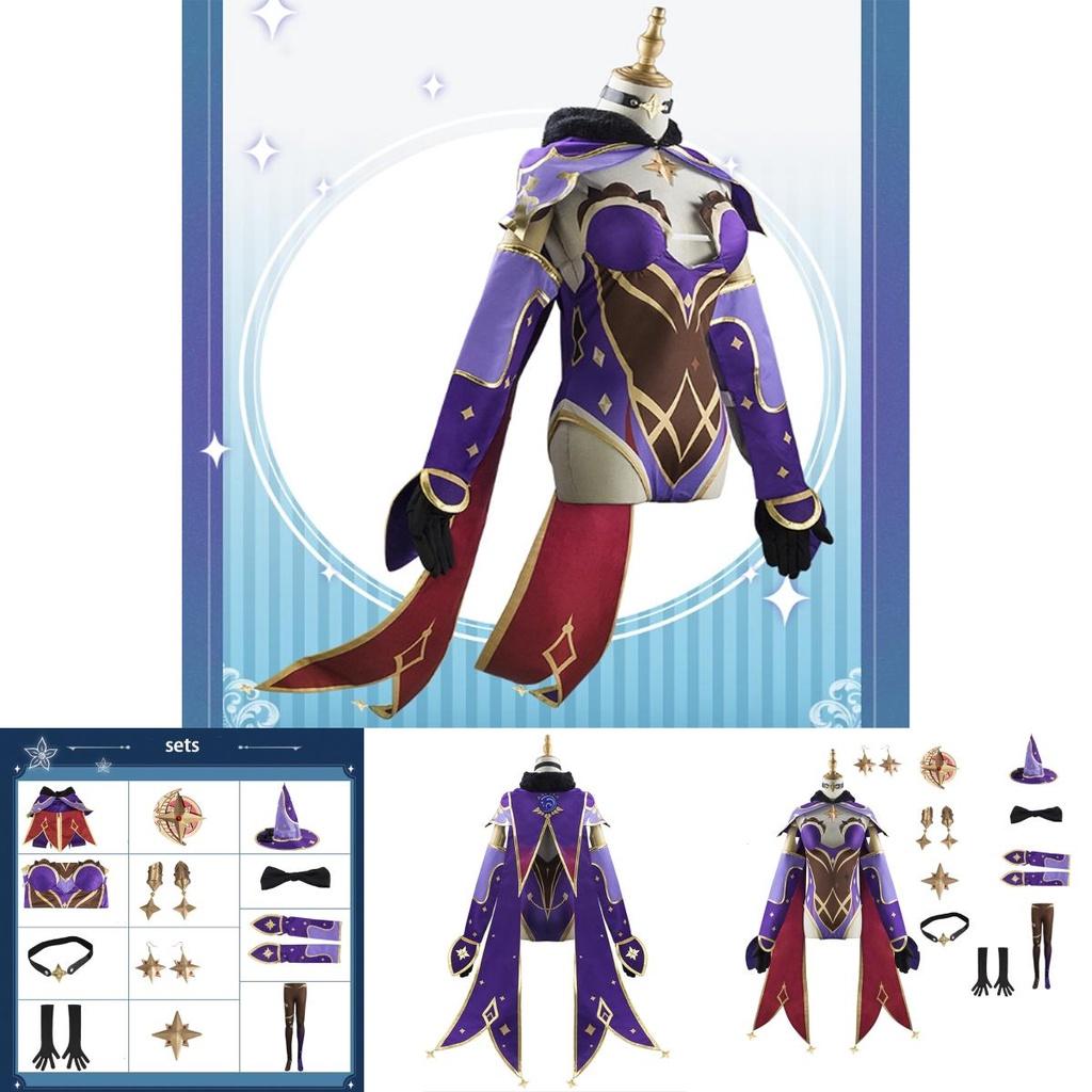 Mona Cosplay Costume Full Sets Handmade Custom Made High Elasticity