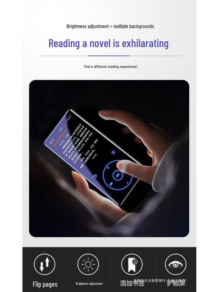 MP3-Player Studentenedition: P4 Touchscreen, Kompakt, Ultradünnes Bluetooth-Gerät für Musik und Romane