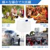 Dunuiov Poly Tank Foldable Water Tank Water Tank Foldable with Faucet Emergency Water Bag Car Bucket Large Capacity Portable Disaster Prevention Goods