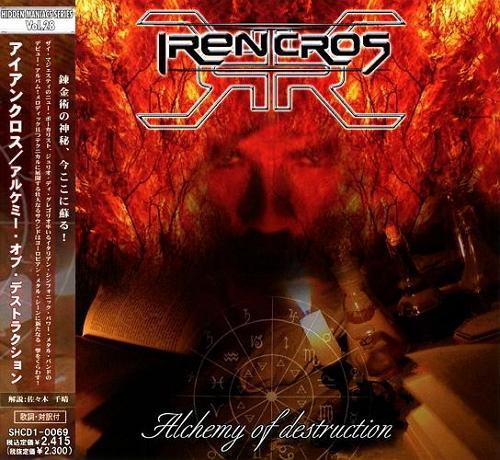 

CD IRENCROS - Alchemy Of Destruction SHCD10069 Soundholic, Ste 2006 Japan ObiRock Used