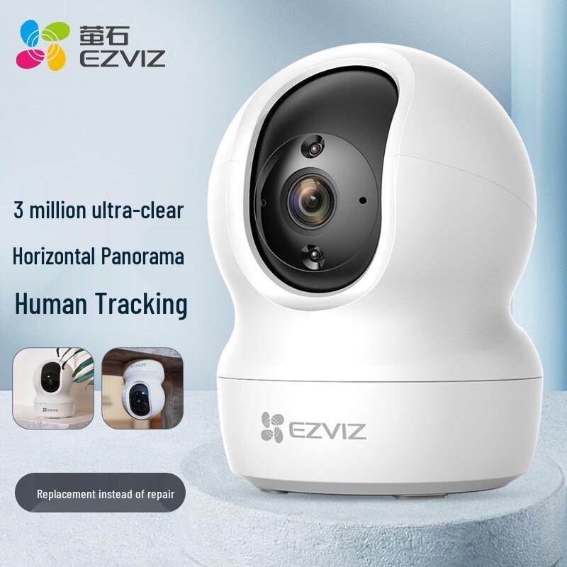

EZVIZ CP1 3MP PTZ Smart Home Security Camera (CN version) 64GB Card