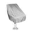 Breathable Chair Cover Windproof Bench Sleeve Used for Boat Seat Durable Individual Seat Cover Yacht Accessories