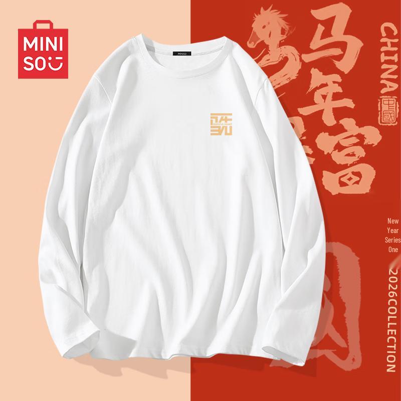 MINISO 'Year of the Horse' Couple's Long-Sleeve T-Shirt