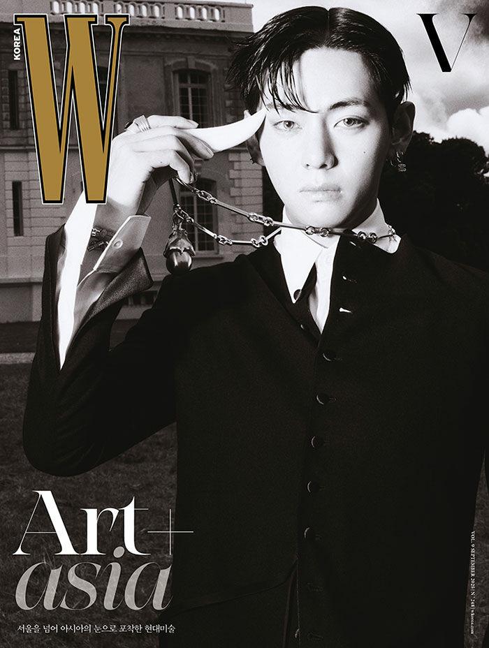 W Korea Volume 9 (2025) – Type G | Random V Cover (1 of 6) + Hyunjin Mini Book