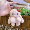 Rabbit Lovely Strawberry Keychain Plush Toy Adorable Stuffed Animal Gift Idea
