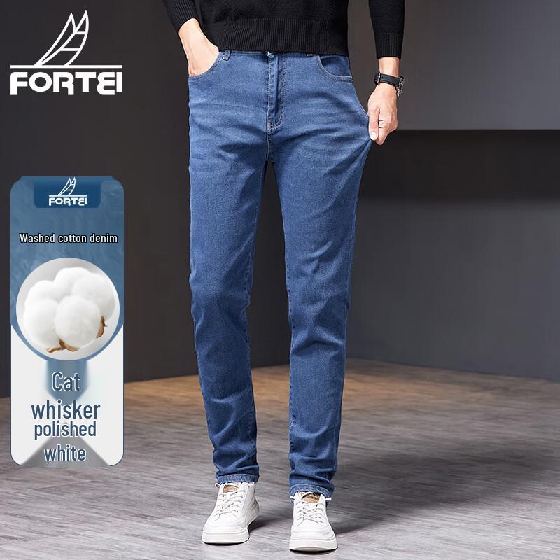 Futing Men's Washed Cotton Straight-Fit Jeans