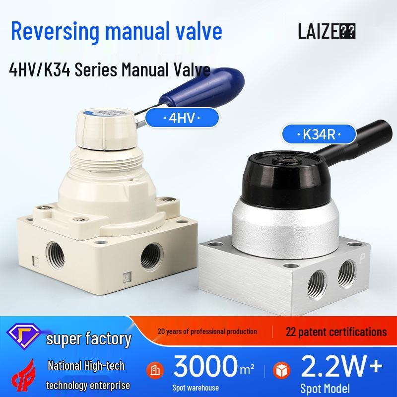 4HV210-0 Pneumatický ruční pákový ventil, 8cestný manuální ventil pro řízení vzduchu, Model K34R6-8/8D