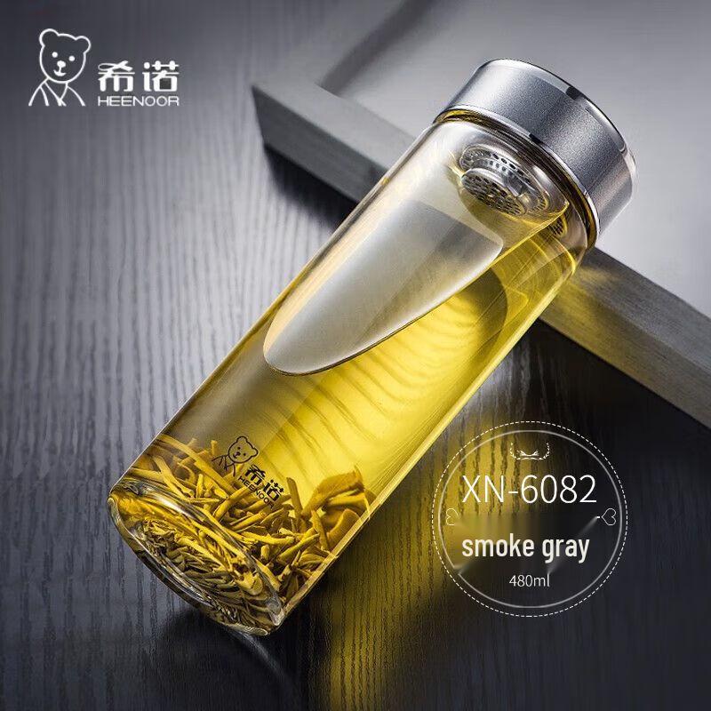 Xinuo Large Capacity Single-Layer Glass Water Bottle