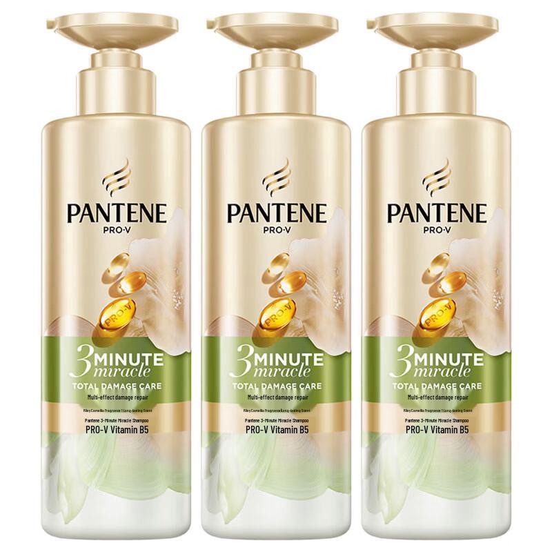 Pantene 3-Minute Miracle Multi-Effect Fragrant Shampoo Gift Set