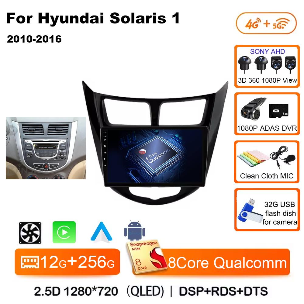 Android 14 Pentru Hyundai Solaris Verna Accent 1 2010-2016 Qualcomm Radio Auto Navigație GPS Carplay Multimedia Video Player Audio